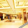 Отель Dazhou Yimeijia Zhongtian Holiday Hotel, фото 36