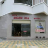 Отель Hoang Gia Hotel, фото 1