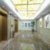Отель Gya Hotel Jiangsu Yancheng Jianhu County Oubaoliya Life Plaza, фото 2