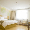 Отель GreenTree Inn Jinan Yaoqiang Airport Airport Road Business Hotel, фото 2