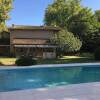 Отель Lovely Renovated Farm in the heart of Drôme, фото 10