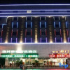 Отель Green Ho Taizhi Choice Hotel (Jixian south road, Anqing), фото 1