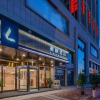 Отель Lavande Hotels· Heze University Road, фото 8