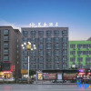 Отель Moshe Hotel (Xihua Oriental International), фото 1