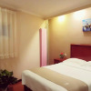 Отель GreenTree Inn Beijing Tongzhou Tuqiao Subway Station Express Hotel, фото 4