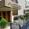 Отель Iranshahr Hotel в Тегеране