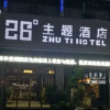 Отель 26 Degree Theme Hotel Tianzhu, фото 2