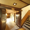 Отель Kusatsu Onsen Yugomorinosato Ryokufutei, фото 24