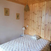 Отель Résidence La Tour Du Merle - 4 Pièces pour 7 Personnes 193298, фото 7