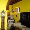 Отель Villa With 2 Bedrooms in Alenquer, With Wonderful Mountain View, Priva, фото 4