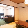 Отель Uomisaki Hotel, фото 16