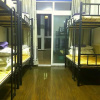 Отель Xi'an Jianshe Youth Hostel, фото 10