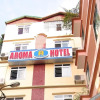 Отель Aroma Hotel, фото 16
