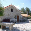 Отель Villa With 3 Bedrooms in Segões, With Private Pool, Furnished Garden and Wifi, фото 13