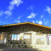 Отель Kent Holiday Inn, фото 1