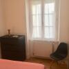 Отель Appartement 2 chambres à strasbourg, фото 2