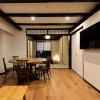 Отель Machiya Kamo River 7, фото 9