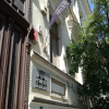 Отель 25 Hours Hostel, фото 31