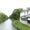 Отель Yanagawa Wakariki Ryokan, фото 1