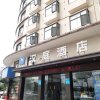 Отель Hanting Hotel Jingzhou Jianli Jiangcheng Road, фото 3