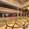 Отель New Century Grand Hotel Xinxiang, фото 38