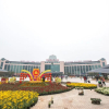Отель Guilin Metropolitian Suites, фото 1