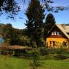 Отель Los Juncos Patagonian Lake House, фото 18