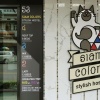 Отель Siam Colors Hostel, фото 36