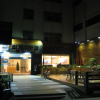 Отель Penghu Farmers Association Resort, фото 12