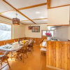 Отель Matsu House - 5 minutes away from Rusutsu Ski Resort, фото 9