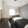 Отель APA Hotel Yamagata Tsuruoka Ekimae, фото 4