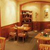 Отель Garni Haffmans, фото 20