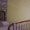 Отель Casas Rurales La Fàbrica, фото 17