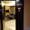 Отель Times Superior Business Apartment Shenzhen Danfeng Bailu Branch, фото 10