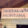 Отель Hostal Montaña, фото 1