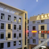 Отель Comfortable Hotel, фото 1