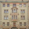 Отель K+K Hotel Central Prague в Праге