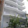 Отель Athens Lotus Apartments в Афинах