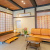 Отель Kigusuriya, фото 12