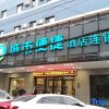 Отель City Comfort Inn Changchun Renmin Square Xi'an Main Road Jindu, фото 1
