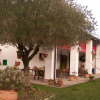 Отель Agriturismo Corte Del Brenta, фото 1