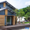 Отель The Village Yufuin Onsen Glamping, фото 4