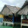 Отель Cabañas Nalunega San Blas, фото 8