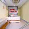 Отель 520 Theme Hotel (Xiuling Road, East Gate of Guangxi University), фото 5