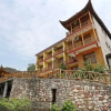 Отель Zhangjiajie Latitude 30 Degree North Farm Stay, фото 18