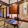 Отель Hisato-an Traditional Japan style Inn, фото 4