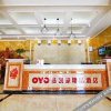 Отель Jia kaihao boutique hotel, фото 10