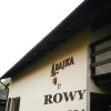 Отель Dom letniskowy Bajka, фото 1