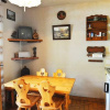 Отель Pre Malin N2 2 Pieces 4 Personnes 2 Rooms 4 People, фото 9