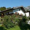 Отель Haus Alpenland, фото 5